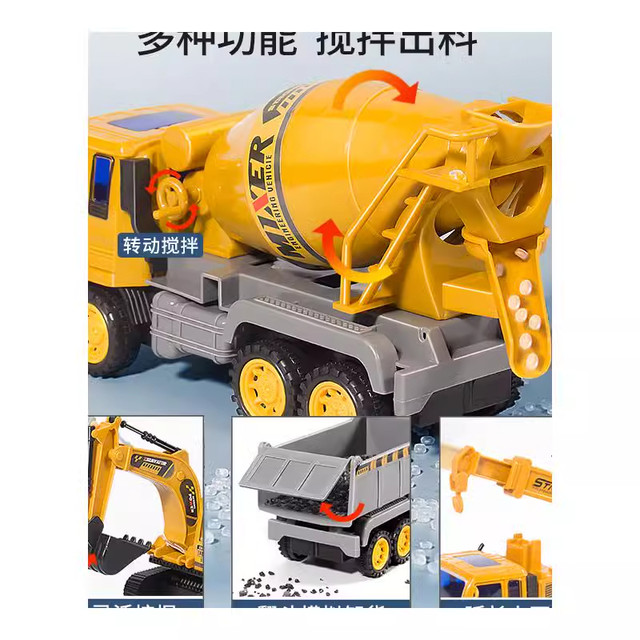 Engineering Vehicle Toy Kidsren's Large Excavator Set Mixer Truck Digging Bulldozer Dump Truck Crane Boy Gift Box