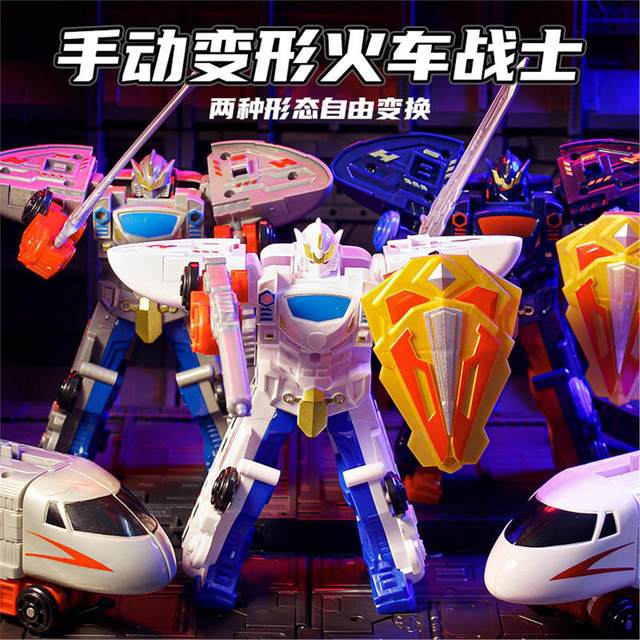 Transformers Robot Train High-Speed Rail Children's Toy Train Transforms into a Mecha Model Boy's Gift for Ages 6 to 5