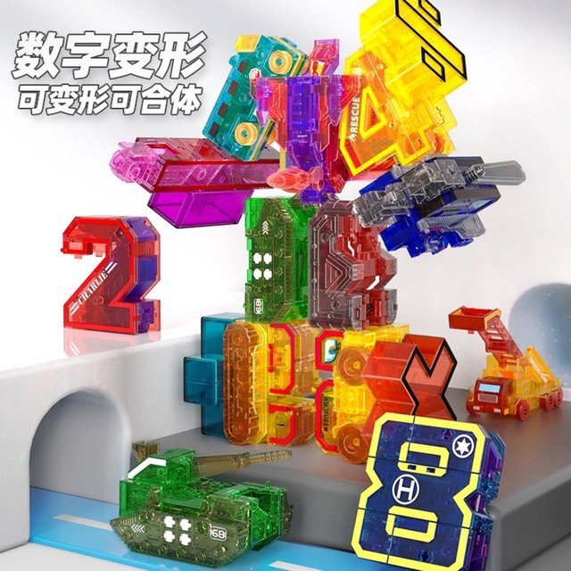 King Kong Robot Digital Fusion Transforming Children's Educational Toy for Boys, Car Model for 3-6 Year Old Boys, Building Blocks Toy