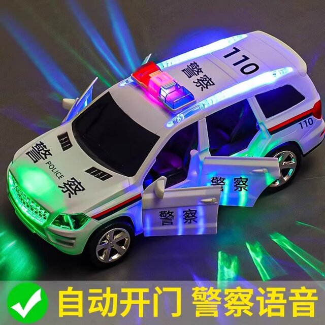 Children's Electric Luminous Automatic Door Opening Universal Police Car Boy Toy 3 to 6 Years Old Girl Car Gift