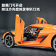 2026 New Model Koenigsegg Jesko Alloy Sports Car Racing Car Model for Boys, Collectible Ornament Gift W