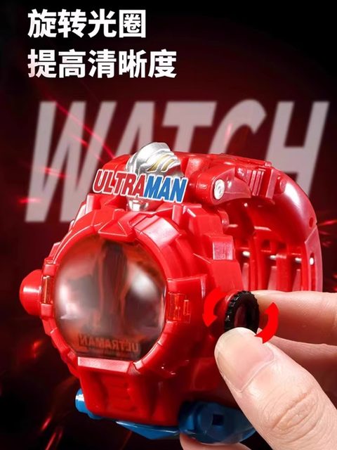 Cerobu Transforming Watch Children's Toy Cartoon Projection Light-Emitting Electric Toy Transforming Boy's Children's Day Gift