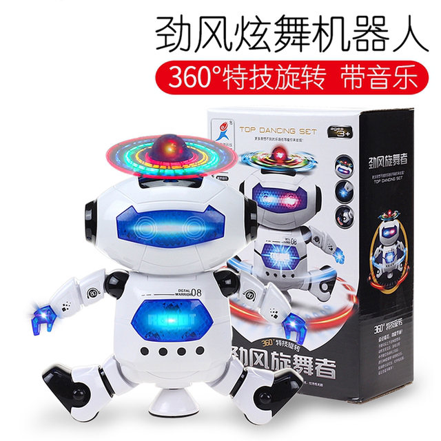Toddler electric dancing robot 360-degree rotation with built-in light and music, smart toy gift for children aged 2-6 years old