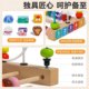 2026 New Model Infant and Toddler Bead-Winding Educational Early Learning Toy, Baby and Children's Chewable Movement Training Wooden Blocks