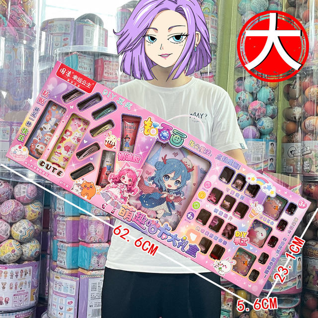 2026 New Model Children's Pretend Play Toys Cream Glue Guka Set DIY Beaded Jewelry Girls' New Year Gift 1