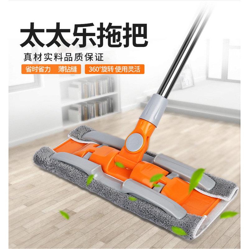 New Flat Mop, Hand-Washable, Household Handle, Mopping Artifact, Rotating Wooden Floor, Lazy Floor Mop New Flat Mop, Hand-Washable, Household Handle, Mopping Artifact, Rotating Wooden Floor, Lazy Floor Mop