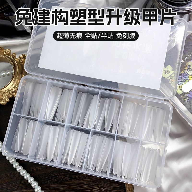 Hua Xina Frosted Extended Water Drop Thin Dog-Shaped Half-Cover Full-Cover Nail Tips for Nail Salons, Special Phototherapy Nail Tips, Foldable, Traceless, Long Pointed