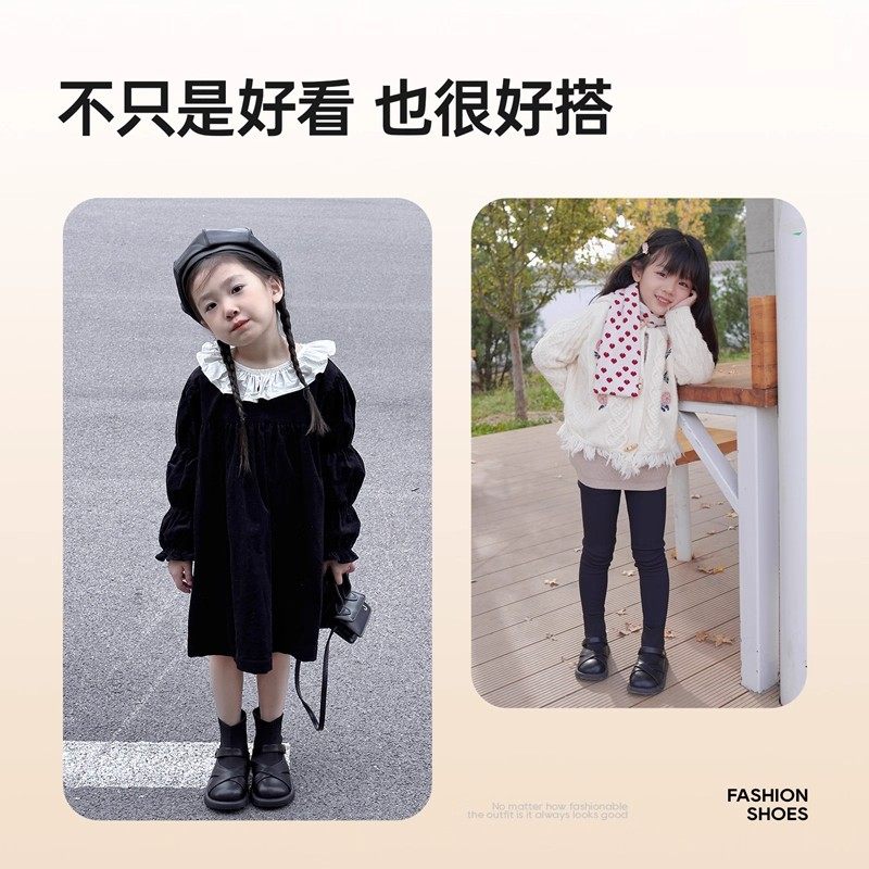 Martin Boots for Women and Children, Autumn and Winter British Style, Stylish, Fleece-Lined, Soft-Soled Single Shoes, Paired with Skirts, Sock Boots, Short Boots