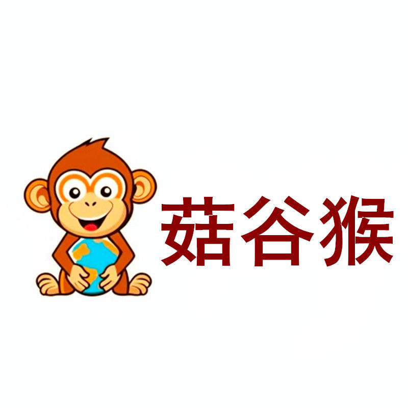 菇谷猴玩具旗舰店的LOGO