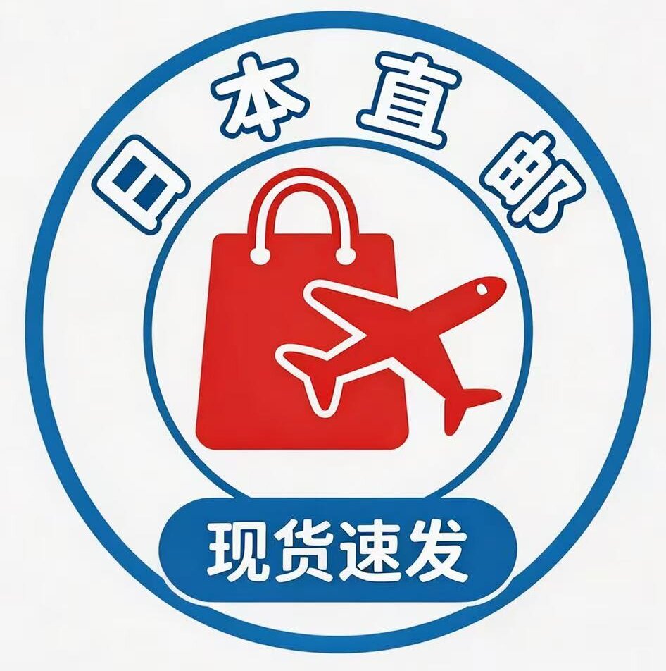小蘑菇在大阪日本直送