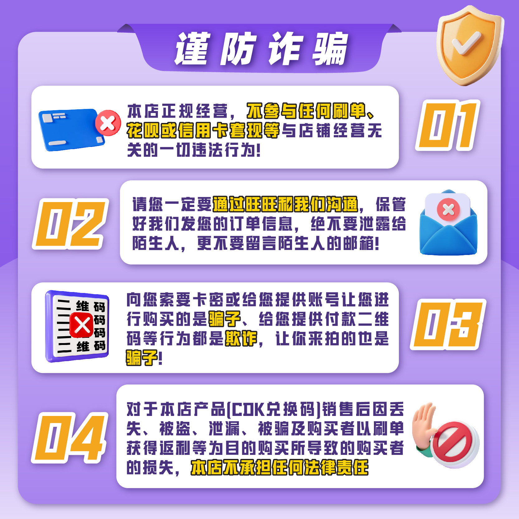 玩绝地求生游戏,想买PUBG G币或兑换码,到底该怎么操作最靠谱?2026新手攻略-STEAM-淘宝百科网