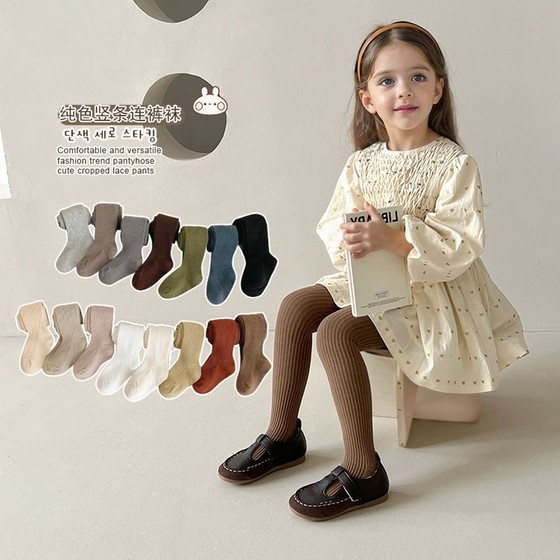 女童打底裤秋冬加绒加厚款儿童连裤袜纯棉春秋薄款不掉档薄可外穿