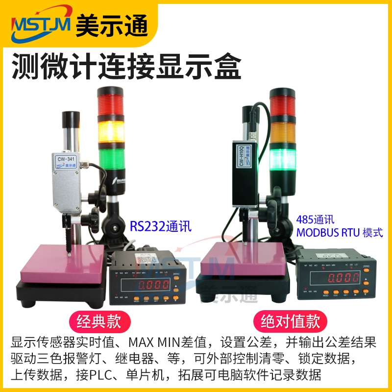 奔驰W215/W220/CL55/CL500/CL600/S320/S400/S280 ABS速度传感器：如何选择与保养全攻略！