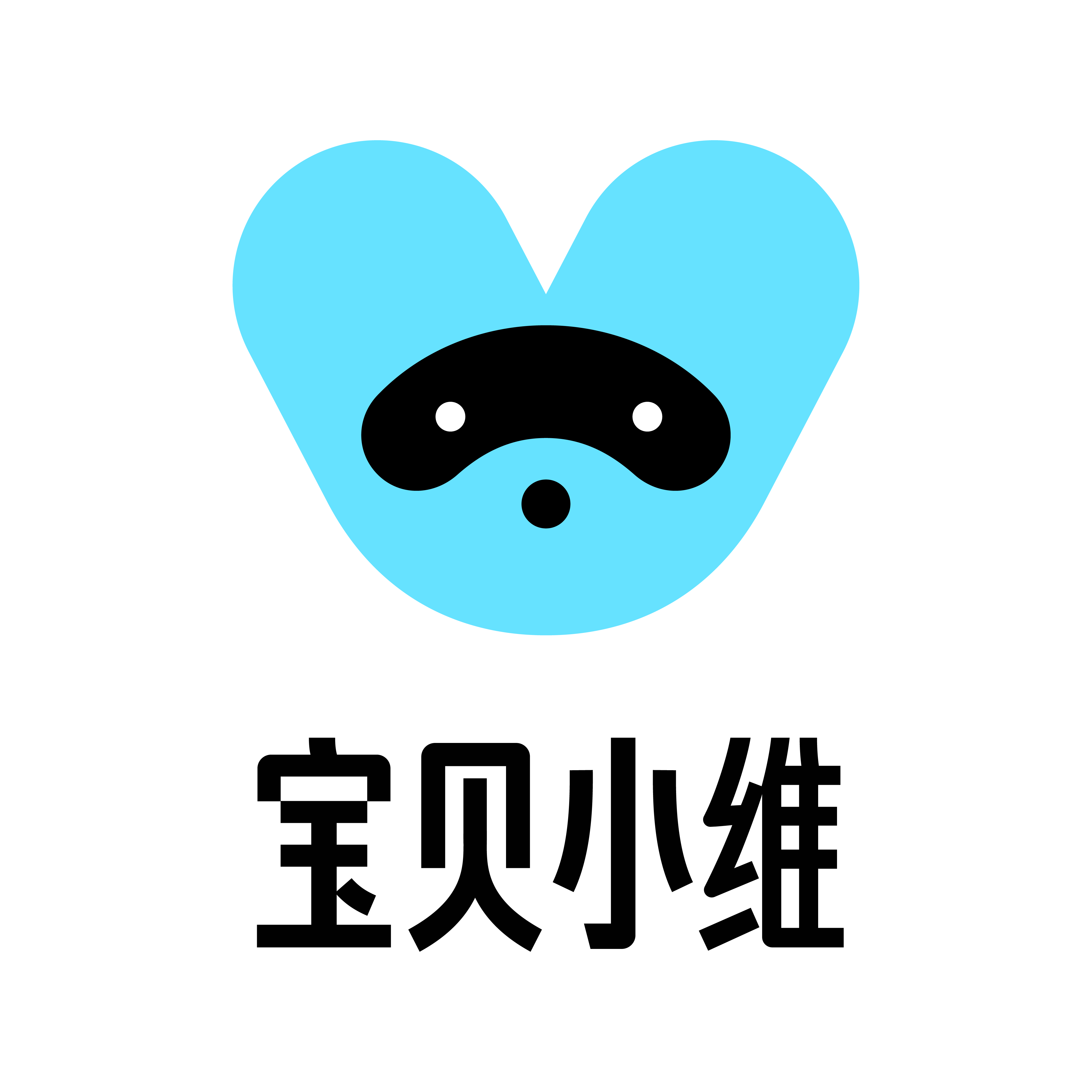 BabyView旗舰店
