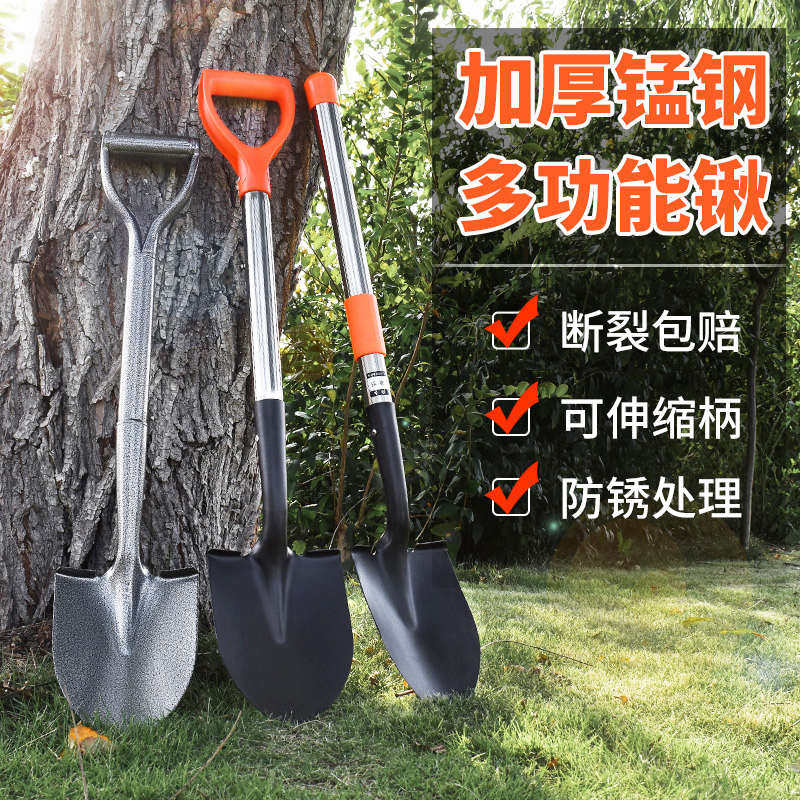 铁锹锰钢小铁铲工具车用铁锨折叠铲子户外挖土多功能全钢铲雪家用