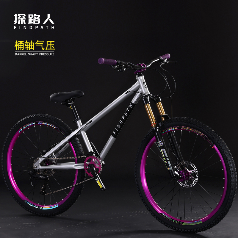 Explorer Dirt Bike Mountain Bike Pneumatic Thru-Axle Oil Brake Variable Speed 24/26/ 27.5inch Off-Road Student Bicycle Explorer Dirt Bike Mountain Bike Pneumatic Thru-Axle Oil Brake Variable Speed 24/26/ 27.5inch Off-Road Student Bicycle