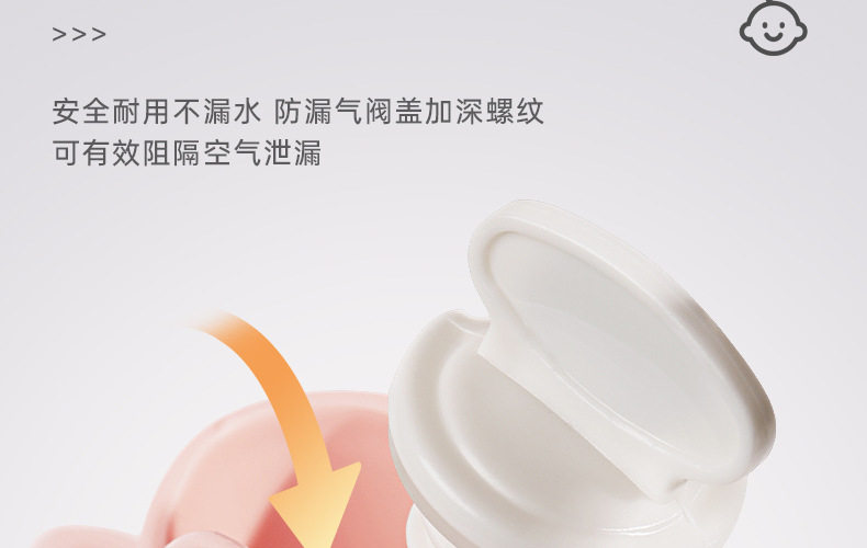 FaSoLa Life 灌水热水袋 中号卡通绿色 900ml 1件 毛绒暖手宝