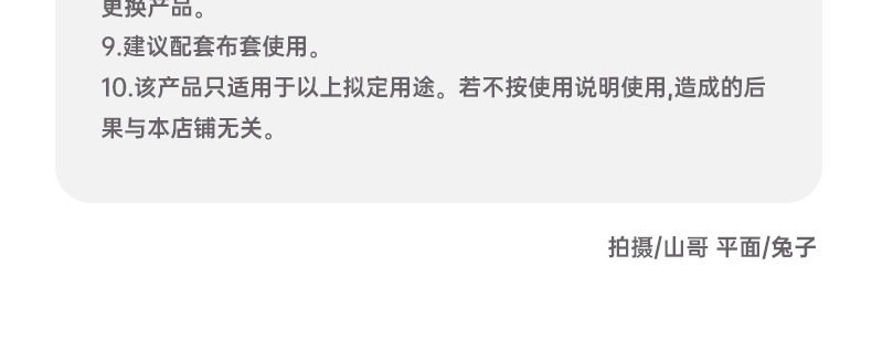 FaSoLa Life 灌水热水袋 中号卡通绿色 900ml 1件 毛绒暖手宝