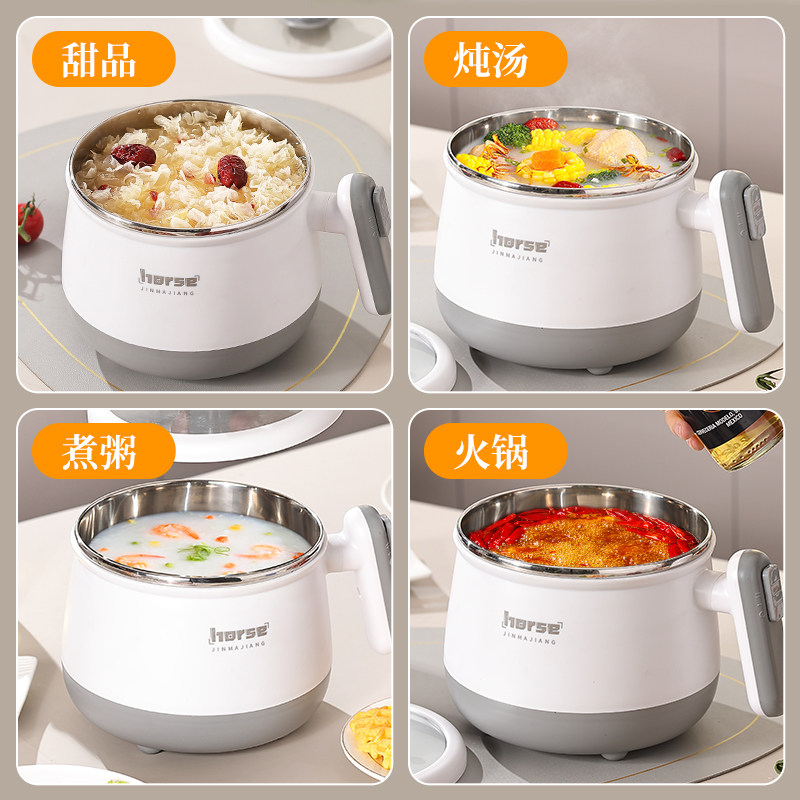 304不锈钢宝宝辅食电煮锅适合1-2人宿舍使用吗？——2025年轻妈妈的多功能厨房小助手