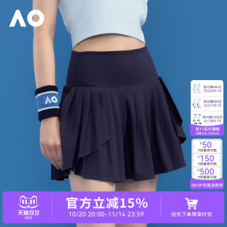 Ao abierto de australia tenis moda versátil casual fitness secado rápido transpirable tenis deportes pétalo falda plisada mujer verano