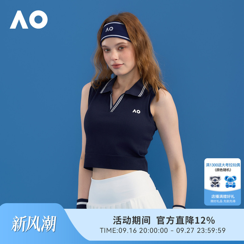 Ao Australian Open Slim Fit Versatile Simple Sports Lapel Ribbed Sleeveless Tennis Sports Vest for Women Summer