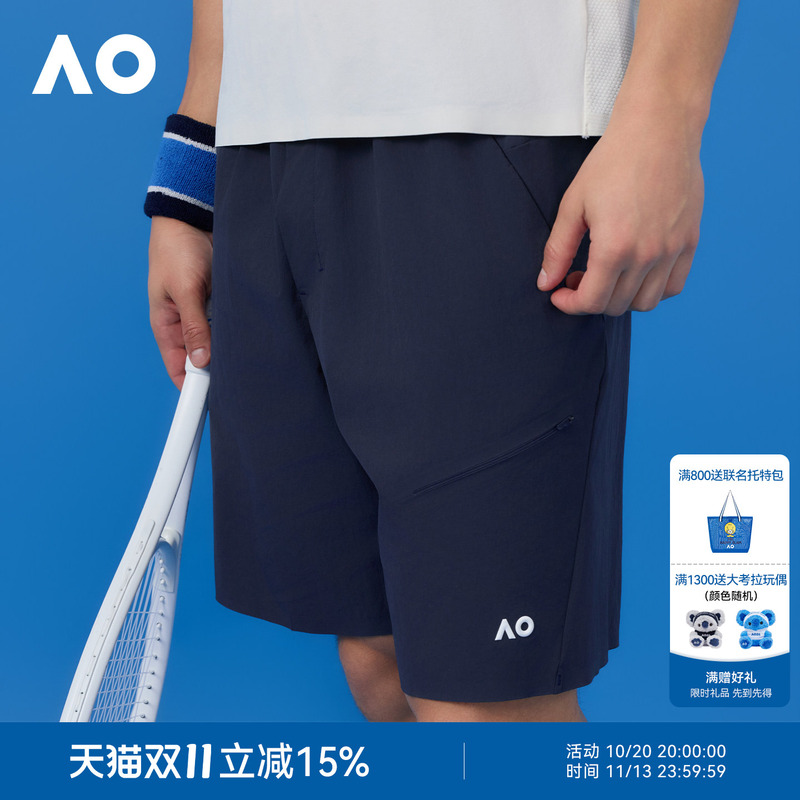 Ao Australian Open Sports Shorts Men's Quick-Drying Sports Tennis Shorts Tennis Wear Breathable Lightweight Moisture-Absorbing Quick-Drying Shorts Ao Australian Open Sports Shorts Men's Quick-Drying Sports Tennis Shorts Tennis Wear Breathable Lightweight Moisture-Absorbing Quick-Drying Shorts
