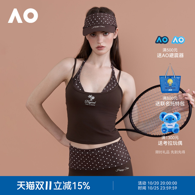 Ao Australian Open Sports Vest for Women, New Autumn Style, Long Tennis Sports Tank Top, Cool and Breathable Fitness Sportswear