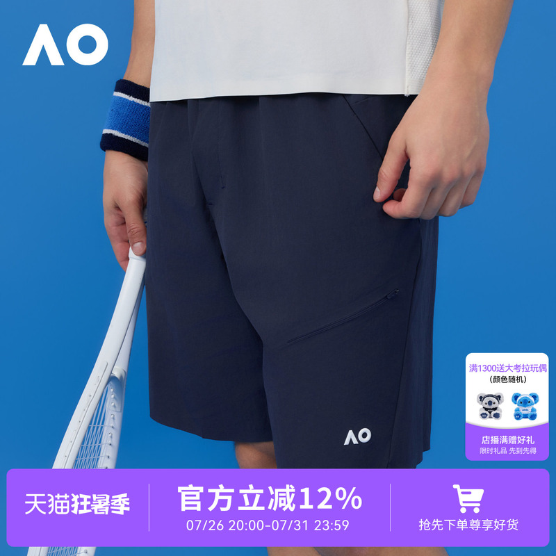 Ao Australian Open Sports Shorts Men's Quick-Drying Sports Tennis Shorts Tennis Wear Breathable Lightweight Moisture-Absorbing Quick-Drying Shorts