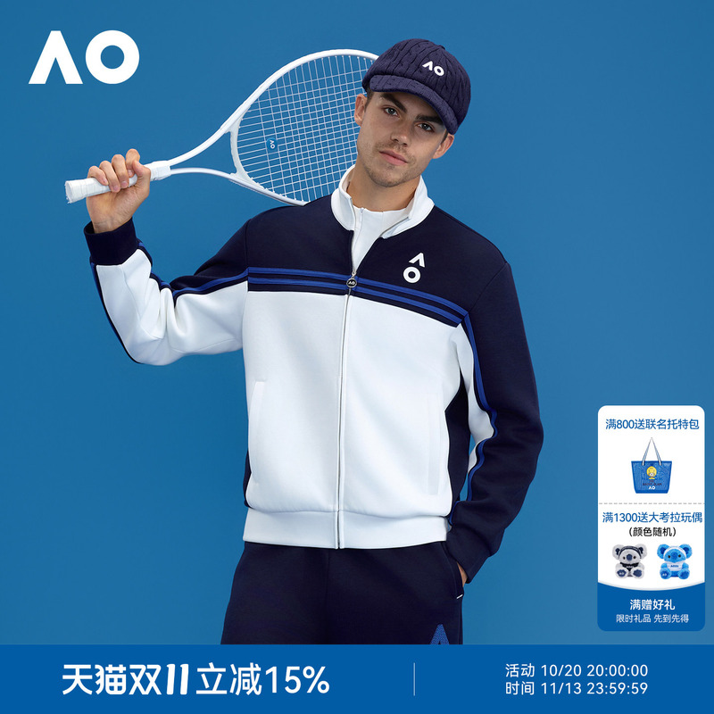 Ao Australian Open Sports Jacket, Unisex Autumn Tennis Training Wear, Casual Versatile Antibacterial Long-Sleeve Color-Blocked Jacket