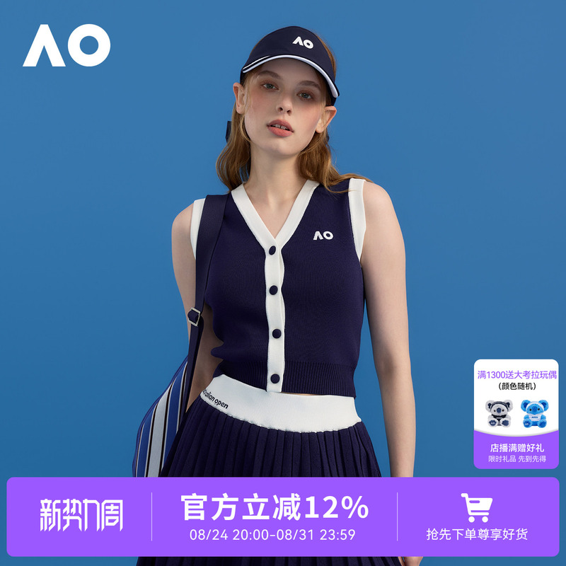 Ao Australian Open Sports Color-Blocked Knit Vest Tennis Wear Versatile Sweater 2026 New Spring and Summer Sports Casual Top