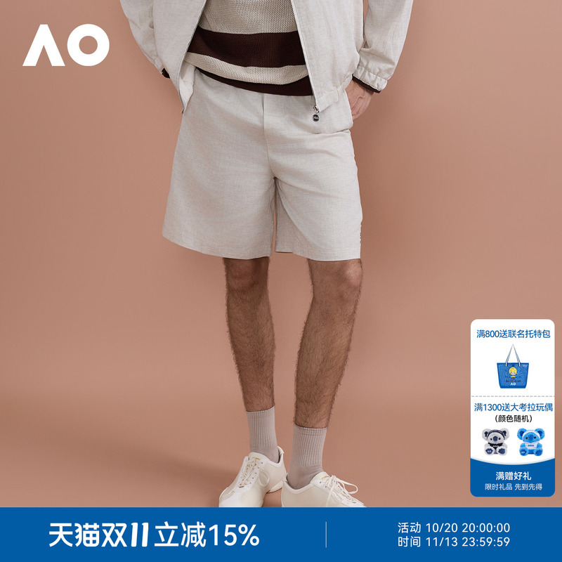 [Same Style as Celebrities] Ao Australian Open Sports Shorts, Autumn Wear, Tencel Linen Mid-Length Shorts, Running, Fitness, Tennis Wear