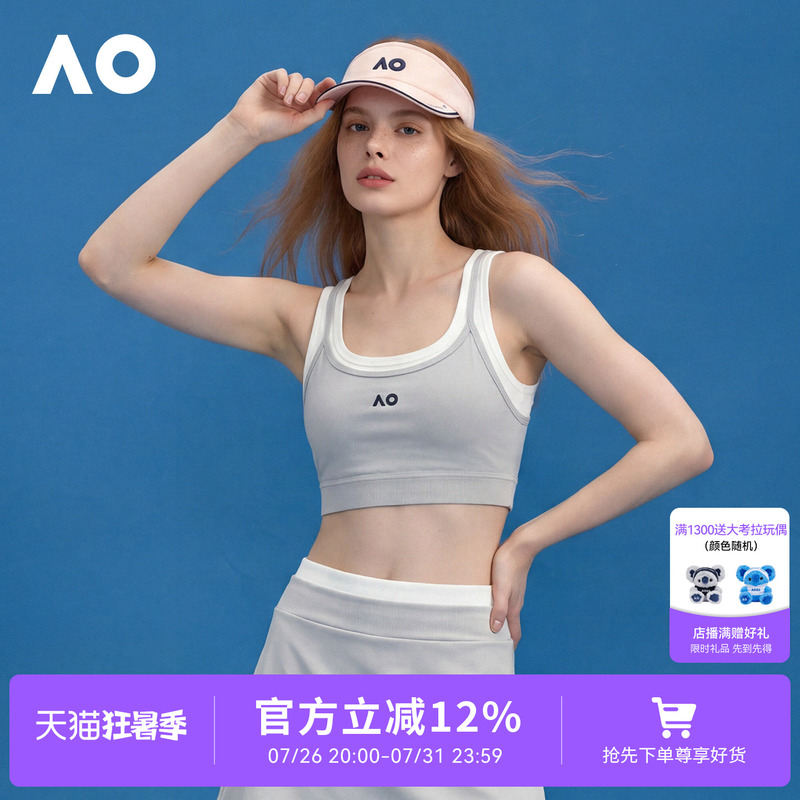 Ao Australian Open Sports Vest, Naked-Feel Fake Two-Piece Tennis Top, New Women's Moisture-Absorbing, Quick-Drying, Refreshing Tennis Wear Ao Australian Open Sports Vest, Naked-Feel Fake Two-Piece Tennis Top, New Women's Moisture-Absorbing, Quick-Drying, Refreshing Tennis Wear