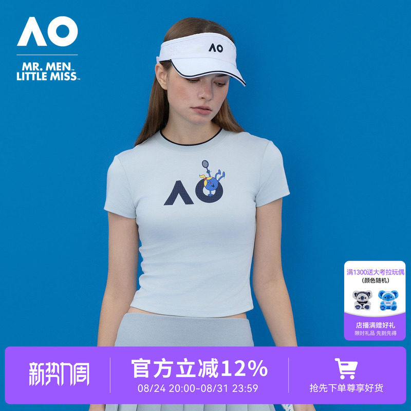 Ao Australian Open Mmlm Collaboration 2026 New Embossed Print Slim-Fit Fitness Sports T-Shirt Half-Sleeve Top Tennis Wear Ao Australian Open Mmlm Collaboration 2026 New Embossed Print Slim-Fit Fitness Sports T-Shirt Half-Sleeve Top Tennis Wear