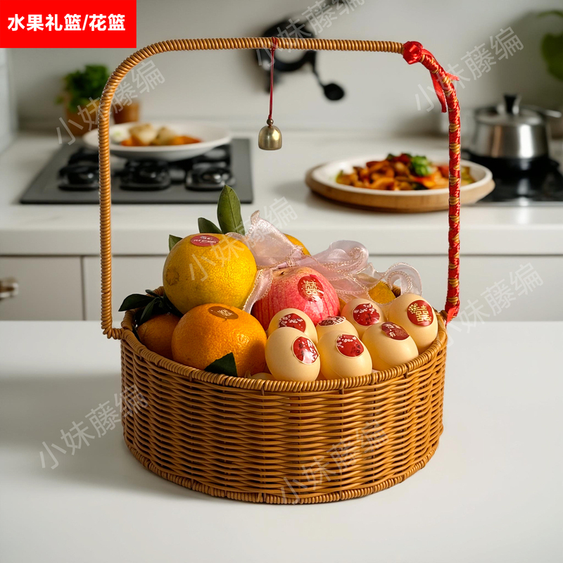 Imitation Rattan Flower Basket Gift Basket Postpartum Egg Basket Decorative Basket Housewarming Holiday Decoration Fruit Basket Fruit Picking Basket Imitation Rattan Flower Basket Gift Basket Postpartum Egg Basket Decorative Basket Housewarming Holiday Decoration Fruit Basket Fruit Picking Basket
