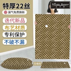 Vacuum Compression Bag for Quilts and Clothes, Special Travel Compression Bag, Vacuum Bag, Moisture-Proof and Insect-Proof Luggage Storage Bag