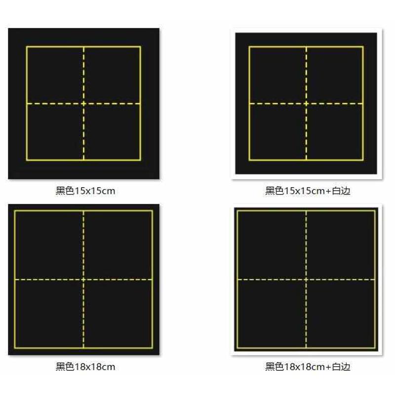 红色田字格玻璃黑板贴：练字神器，书法直播教学新潮流！
