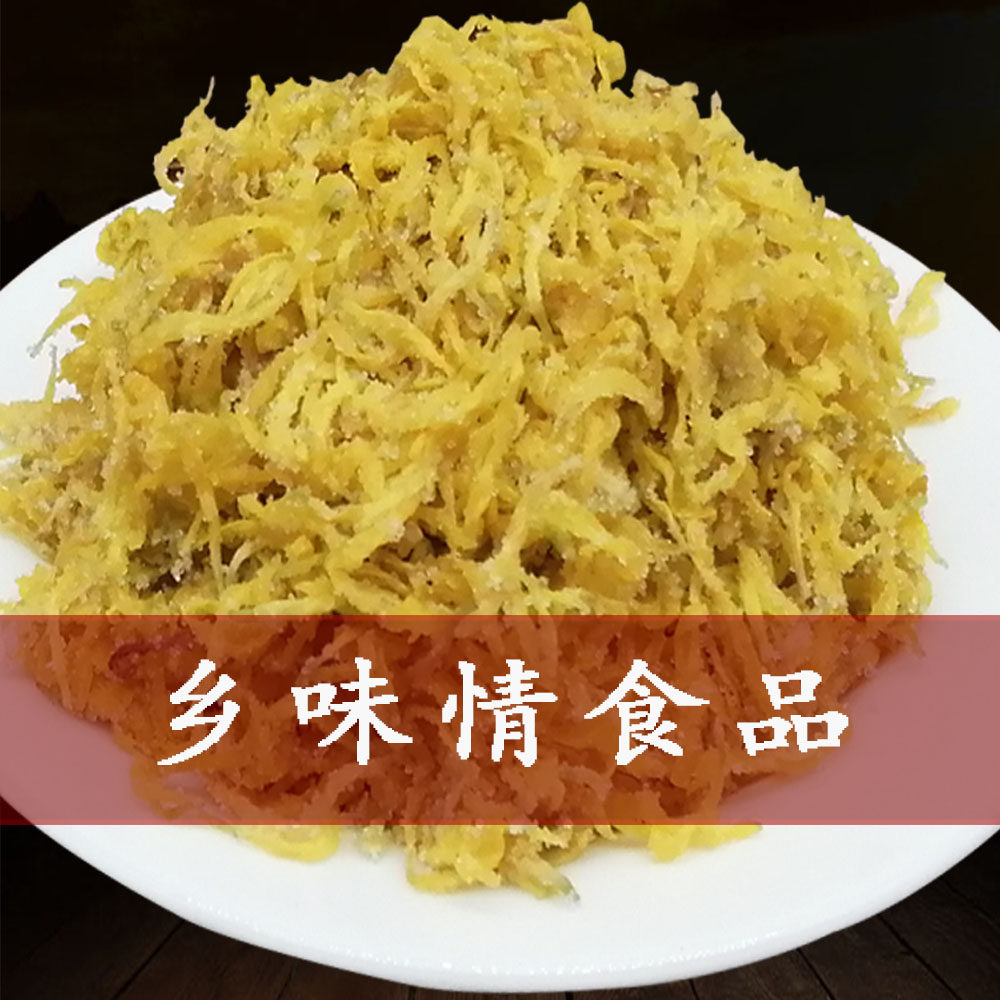 梓亦红食品旗舰店