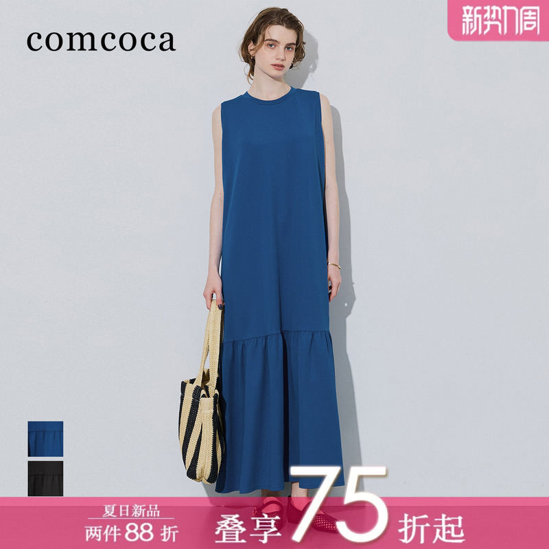 Comcoca "Embossed Fabric" Sleeveless Vest Dress with Fishtail Hem, Mid-Length, Elegant and Simple Comcoca "Embossed Fabric" Sleeveless Vest Dress with Fishtail Hem, Mid-Length, Elegant and Simple