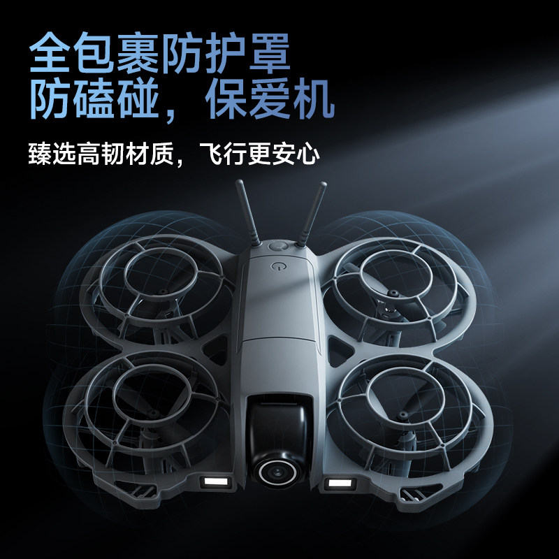 Квадрокоптер Lingke Technology P36 Mini 2 обычный пульт, 1 аккумулятор