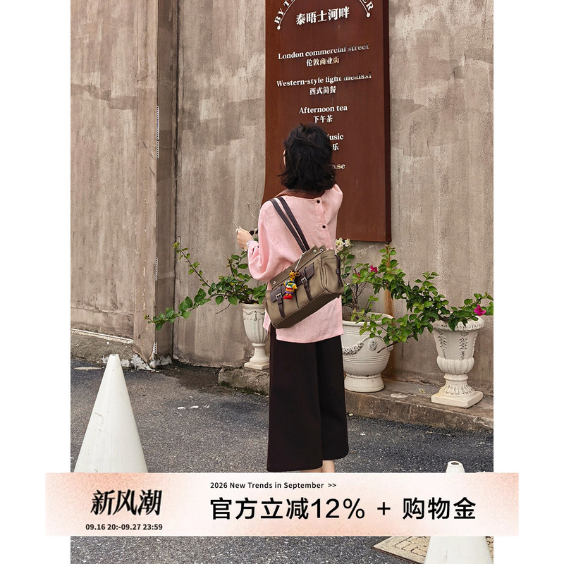 Yololite/'Little Pink Boat' 26 Summer New Casual Style Pink Linen Women's Long Sleeve Top Shirt Yololite/'Little Pink Boat' 26 Summer New Casual Style Pink Linen Women's Long Sleeve Top Shirt