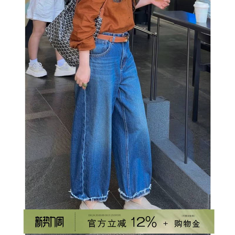 Yololite/'Stacked Buckle' 26 Autumn New Style Distressed Hem Washed Straight Loose Versatile Women's Jeans Yololite/'Stacked Buckle' 26 Autumn New Style Distressed Hem Washed Straight Loose Versatile Women's Jeans