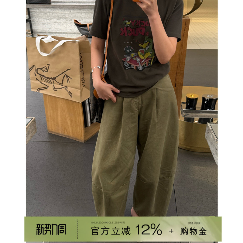 Yololite/'Sand Dune' 26 Autumn New Vintage Loose Retro Workwear Nine-Point Wide-Leg Straight Jeans Yololite/'Sand Dune' 26 Autumn New Vintage Loose Retro Workwear Nine-Point Wide-Leg Straight Jeans