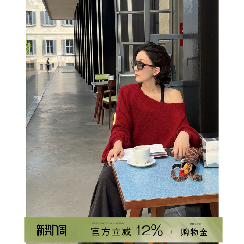 Yololite/'Berry' 26 Autumn New Korean Style Red Knitted Top Loose Round Neck Wool Sweater