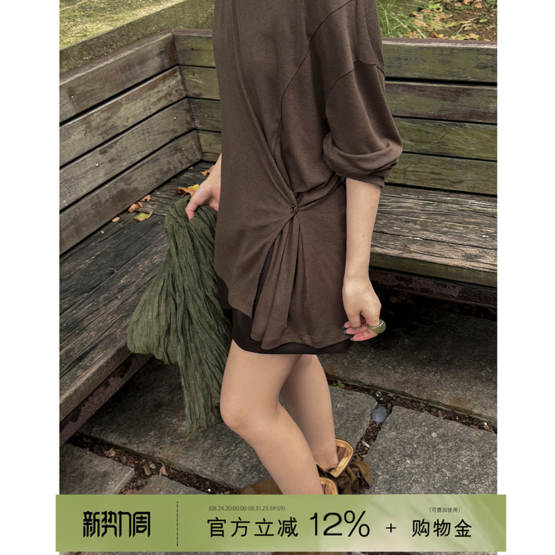 Yololite/'Early Autumn' 26 Autumn New Collection Mask Base Shirt Diagonal Button Round Neck Loose Long Sleeve T-Shirt Top for Women Yololite/'Early Autumn' 26 Autumn New Collection Mask Base Shirt Diagonal Button Round Neck Loose Long Sleeve T-Shirt Top for Women