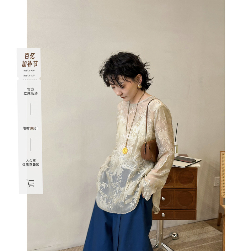 Yololite/ "Silk Rhythm" 4252 Summer New Chinese Style Light and Breathable Lace Embroidery Crochet Long Sleeve Top Lace Blouse