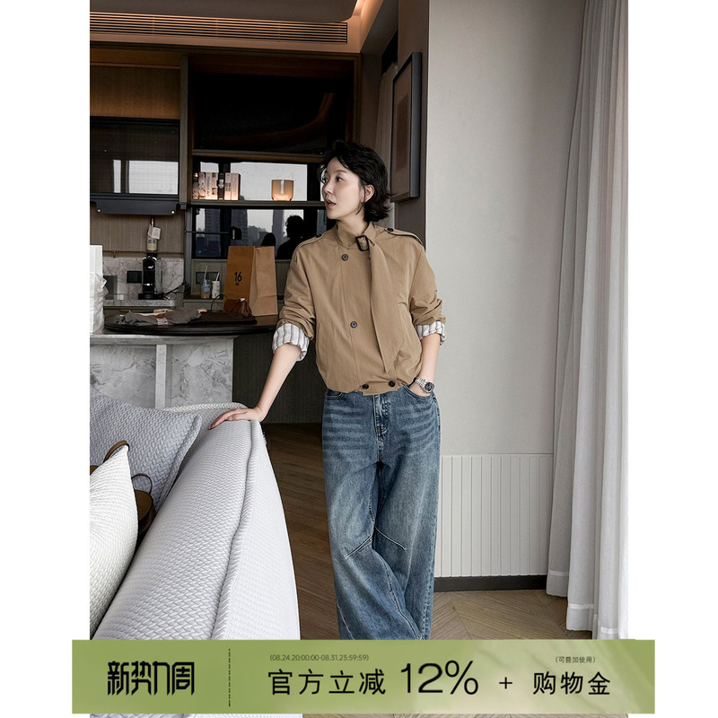 Yololite/'Chencai' 26 Autumn New Simple Casual Wide-Shoulder Long-Sleeve Stand Collar Short Jacket for Women Yololite/'Chencai' 26 Autumn New Simple Casual Wide-Shoulder Long-Sleeve Stand Collar Short Jacket for Women