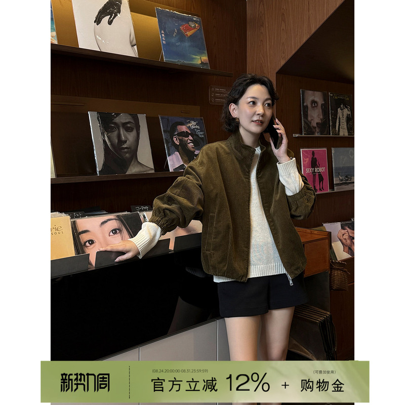Yololite/'Wooden Corner' Retro Brown Melard Short Jacket for Women, Autumn, Petite, Relaxed Fit Yololite/'Wooden Corner' Retro Brown Melard Short Jacket for Women, Autumn, Petite, Relaxed Fit