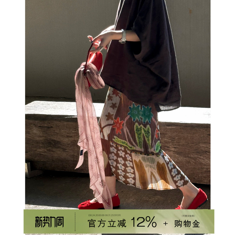 Yololite/'Flowers' Irregular Print Dopamine Pleated Midi Skirt Women's Accordion Pleated Straight Skirt