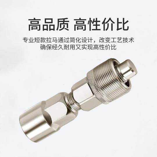 自行车拉马拆卸工具山地车方孔花键中轴拆装工具单车牙盘曲柄维修