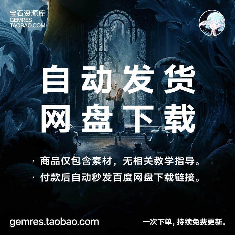 2K分辨率电脑壁纸，让桌面瞬间高级感爆棚，宝藏壁纸清单大公开！